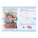 Developing set "Kolobok and New Year" quest adventure, 16.5x23.5 cm