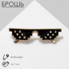 Brooch 