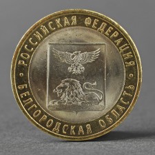 Coin 