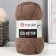 Eco-Cotton yarn 80% cotton 20% polyester 220m/100g (777 brown)
