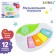 Musical toy "Piano", light, sound, mix