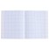 Subject notebook, 48 sheets, ruler, literature, Erichkrause "BENFORMED", plastic cover silk-screen cover, Bloc OFSET BELICE 100%, information block