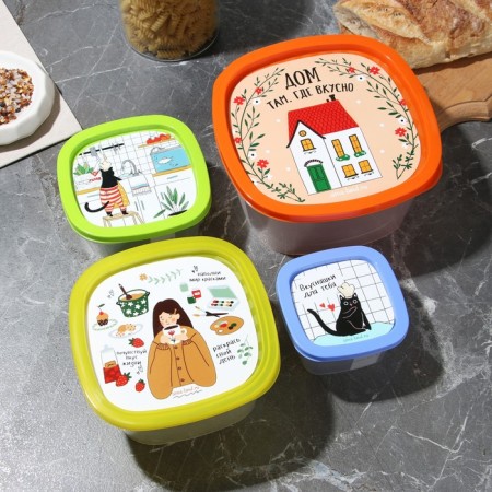 A set of containers "Home comfort", 4 pcs: 230 ml, 500 ml, 900 ml, 1550 ml