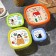 A set of containers "Home comfort", 4 pcs: 230 ml, 500 ml, 900 ml, 1550 ml