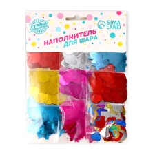 Filler for a ball assorted, 1 cm, set of 9 pcs.