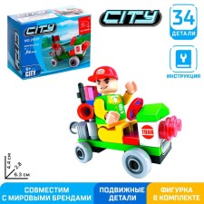 Constructor 