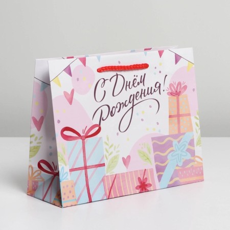 Gift Package Laminated, Packaging, Happy Birthday, MS 23 x 18 x 8 cm-1