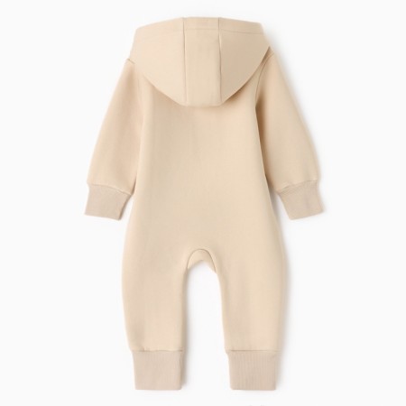 Combineson Children's Minaku "Nature", beige color, height 80-86 cm-5