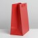 Gift Package Laminated, Packaging, Red, MS 18 x 23 x 10 cm