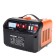 Patriot BCT-50 Start, 12/24 V, 50 A