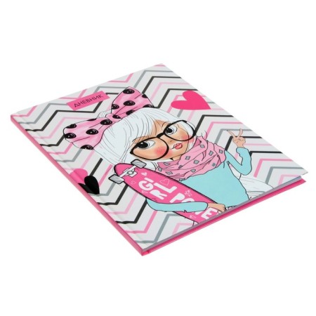 Universal diary for grades 1-11, "Girl with a skate", a solid cover 7BC, glossy lamination, 40 sheets-2