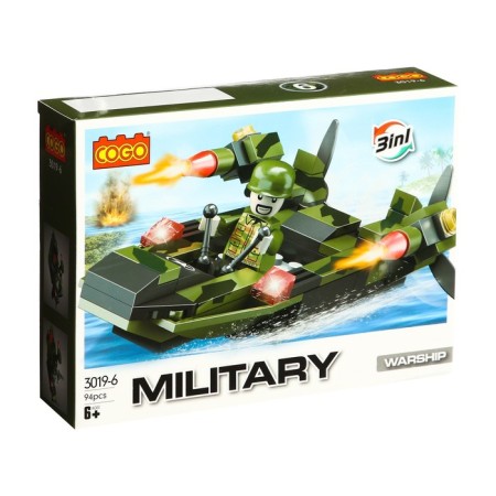 Designer Army, 8 types, mix-1