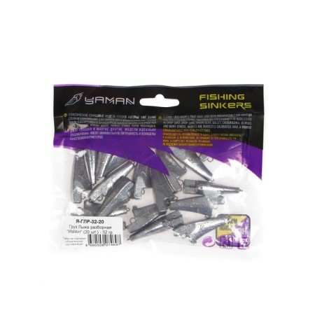 Clear skiing “Yaman”, 32 g-3
