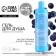 Shower gel with blueberry extract and cornflower, purification and recovery, 410 ml, Ural Lab
