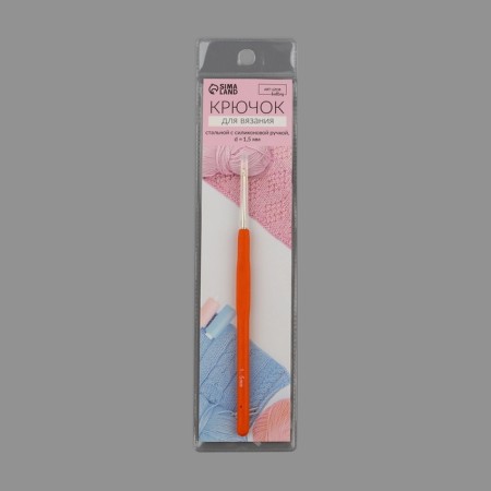 Knitting hook, with silicone handle, d = 1.5 mm, 13 cm, blue color-4