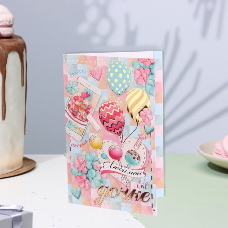 Postcard "Beloved daughter!" Congrev, embossing, candies, 12.5x19.5 cm-3