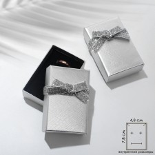Gift box for the set 