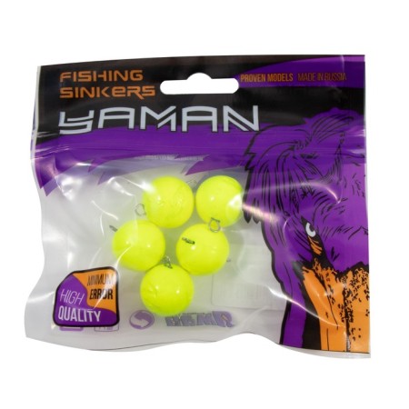 Cargo Cheburashka painted collapsible Yaman 5 pcs., 44 g, yellow-4