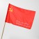 The flag "Mother, we are going!"