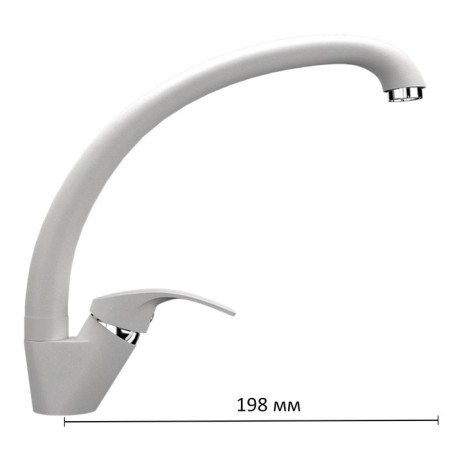 Kitchen mixer Ulgran U007-341, ultra-white color