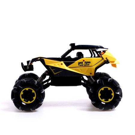 Radio-controlled machine "Jeep-Akrobat", 4WD all-wheel drive, movement in all directions, yellow color-1
