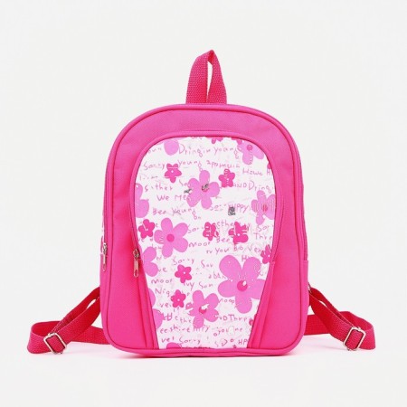 Baby backpack on lightning, external pocket, pink color-2