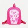 Baby backpack on lightning, external pocket, pink color