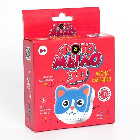 Photo so far "cat"-2