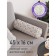 Pillow Golk "New Year stars, decorative, size 16x45 cm