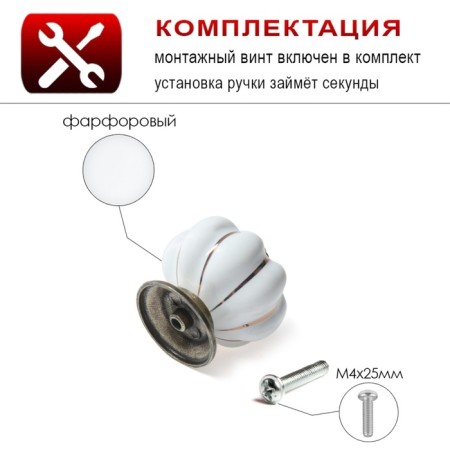 PEONY Ceramics 001, ceramic, white handle-4