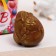 Chocolate bomb with marshmallow "HB" 35g
