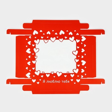 Gift box "I love you", 23.5 × 20.5 × 5.5 cm-5