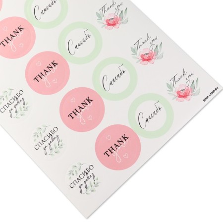 Set of business stickers "Thank you", 40 pcs, 4 x 4 cm-3