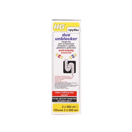 A means to eliminate blockages in dual -action pipes HG, 2x0.5 liters-4