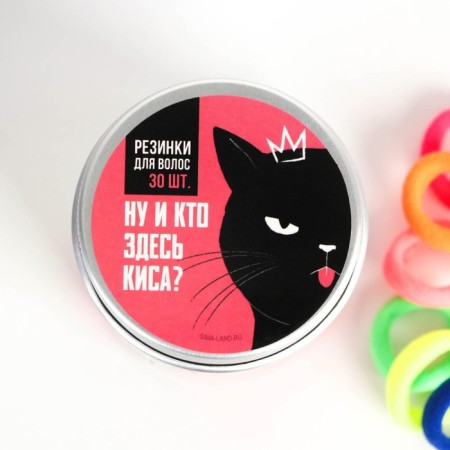 A set of hair rubber bands “Well, who is Kisa”, 30 pcs., Mix-1