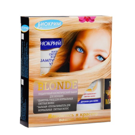 Gift set women Blonde: shampoo, 250 ml + balm, 250 ml-1