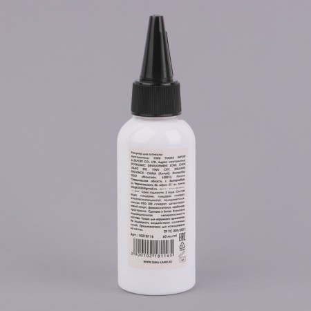 Remover, cuticle, 60 ml-5