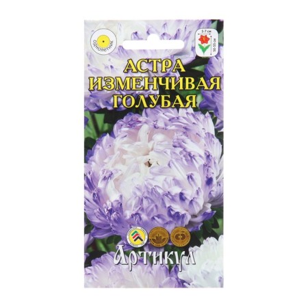 Seeds of Flowers Astra Annocation "Changing Blue", 0.2 g 1029114
