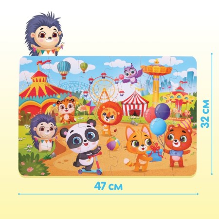 Mega-Pazle "Park of attractions", 24 details-2