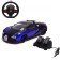 The radio -controlled "coupe" machine includes pedal and steering wheel, works on batteries, the color is blue