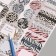Stickers for gifts "Prints" 21x29.7 cm