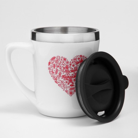 Thermal circle, 350 ml, lifestyle "Happiness in moments", retains heat 3 hours, white-1