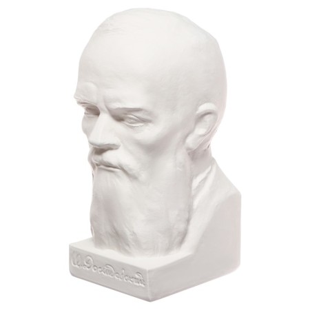 Gypsum figure famous people: Bust of Dostoevsky 13*8.5*10.5 10-194-6