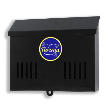 Mail box without a lock (with a loop), horizontal "mini", black-9