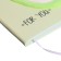 Universal diary for grade 1-11 Avocado Hug, solid cover, artificial leather, silkography, liesse, 80 g/m2