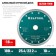 Diamond disk Kraftool 36685-180, ultra-thin, d = 22.2/25.4 mm, 180 x 1.6 mm