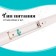 Rockstar electronic drum sticks, sound, light effects