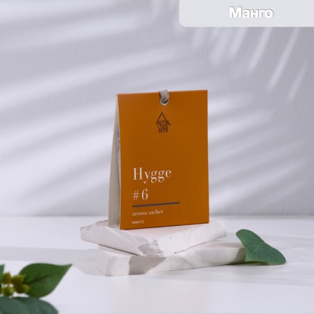 Sasha "hygge" aromatic, 8x10 cm, mango