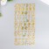Plastic sticker "English alphabet and numbers. Gold stroke" 31x14 cm