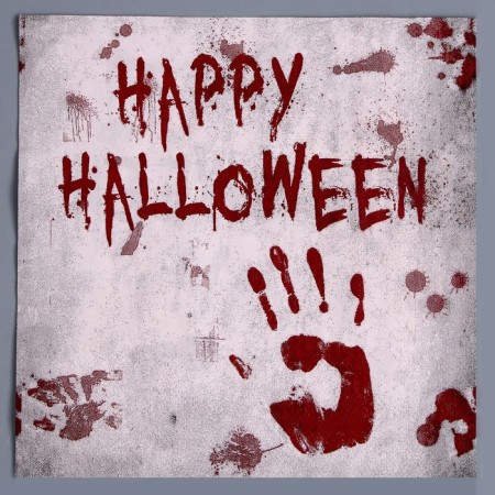 Paper napkins "Happy Halloween", in a set of 20 pcs.-1
